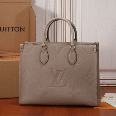 LV Shopping Bags